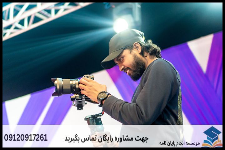 انجام رساله دکتری در بروجن + تضمینی — تصویر 1