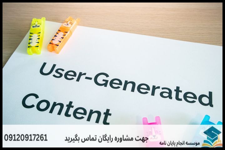 انجام ویرایش و اصلاح پایان نامه در حمیدیه + تضمینی — تصویر 2
