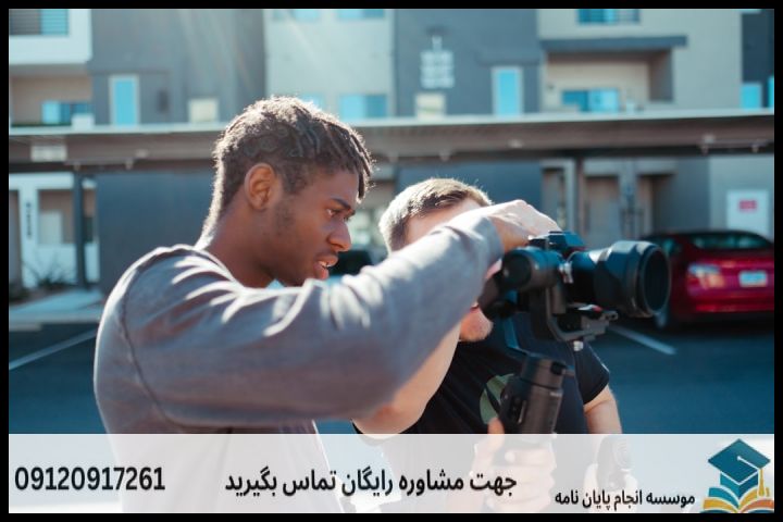 ویرایش پایان نامه برای دانشجویان اقتصاد — تصویر 2